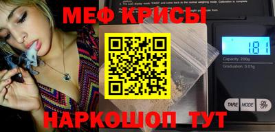 прущий лед Бузулук