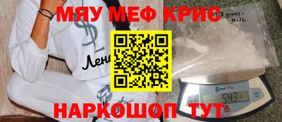 дистиллят марихуана Будённовск