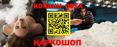 дистиллят марихуана Будённовск