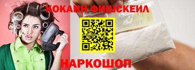 дистиллят марихуана Будённовск
