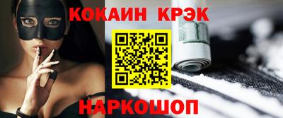 дистиллят марихуана Будённовск