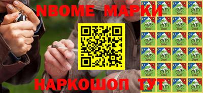 крисы Бугуруслан