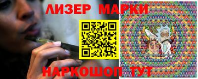 крисы Бугуруслан