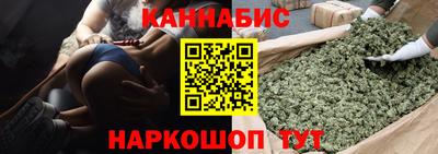 крисы Бугуруслан