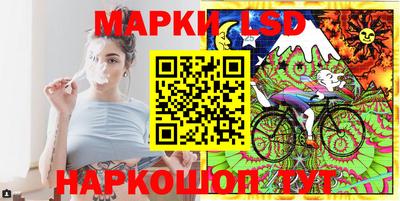 крисы Бугуруслан