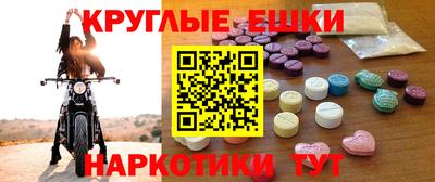 прущий лед Бузулук