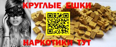 дистиллят марихуана Будённовск