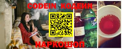 крисы Бугуруслан