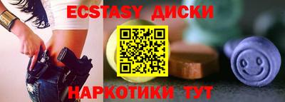 дистиллят марихуана Будённовск