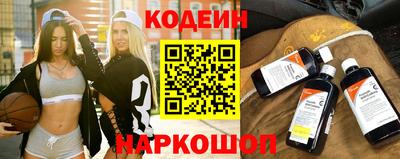 прущий лед Бузулук