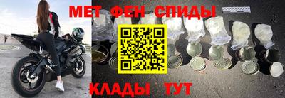 прущий лед Бузулук