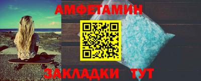 крисы Бугуруслан