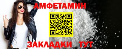 дистиллят марихуана Будённовск