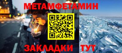 дистиллят марихуана Будённовск