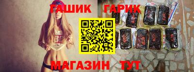 дистиллят марихуана Будённовск