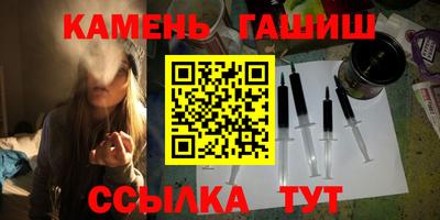 дистиллят марихуана Будённовск
