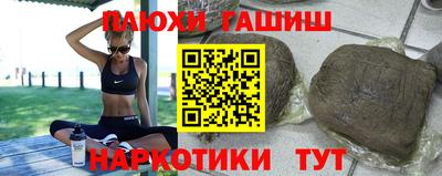 крисы Бугуруслан