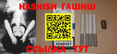 дистиллят марихуана Будённовск