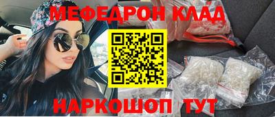 дистиллят марихуана Будённовск