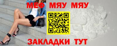 дистиллят марихуана Будённовск